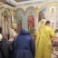 Поздравляем с Днем Ангела 2