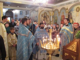 Введение во храм Пресвятой Богородицы